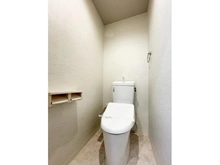 【東京都/新宿区北新宿】ヴェラハイツ新宿 トイレ