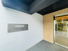 【東京都/新宿区大京町】ハーモニーレジデンス新宿四谷 エントランス