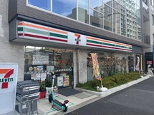 【東京都/新宿区大京町】ハーモニーレジデンス新宿四谷 セブンイレブン新宿信濃町店（現地より約222m）：