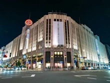 【東京都/新宿区大京町】マジェスティハウス新宿御苑パークナード 伊勢丹　新宿店（現地より約1,600m）：