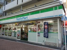 【東京都/新宿区早稲田鶴巻町】早稲田スカイマンション ファミリーマート早稲田鶴巻町店（現地より約90m）：