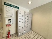 【東京都/豊島区南大塚】藤和南大塚コープ 宅配BOX