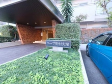 【東京都/豊島区西巣鴨】コープ野村大塚 マンション表札