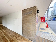 【東京都/新宿区西新宿】シェモワ新宿 マンション表札