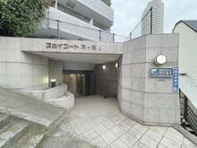 【東京都/新宿区市谷台町】スカイコート市ヶ谷第5 エントランス