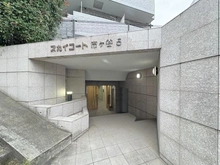 【東京都/新宿区市谷台町】スカイコート市ヶ谷第5 エントランス