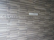 【東京都/新宿区原町】グローリオ新宿夏目坂 マンション表札