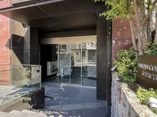 【東京都/新宿区市谷加賀町】ヴィークコート市谷加賀町 エントランス