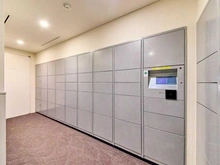 【東京都/中央区晴海】ザ・パークハウス　晴海タワーズ　ティアロレジデンス 宅配BOX