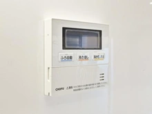 【東京都/板橋区熊野町】秀和大山レジデンス 浴室操作パネル