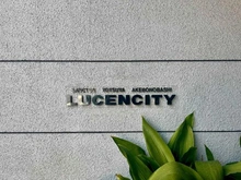 【東京都/新宿区住吉町】サンクタス四谷曙橋ルーセンシティ マンション表札