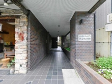 【東京都/渋谷区富ヶ谷】GSハイム代々木八幡 アプローチ