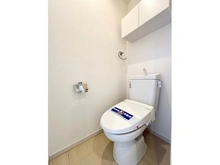 【東京都/新宿区大京町】キングダム御苑 トイレ