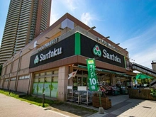 【東京都/新宿区四谷坂町】ストーク四谷 三徳 河田店（現地より約650m）