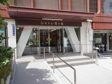 【東京都/新宿区富久町】シャトレ市ヶ谷 エントランス