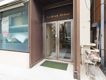 【東京都/新宿区新宿】ニューローレルマンション エントランス