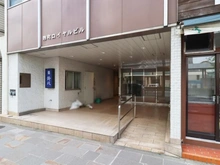 【東京都/千代田区麹町】麹町ロイヤルマンション エントランス