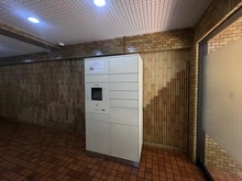 【東京都/練馬区桜台】ライオンズマンション桜台第二 宅配BOX
