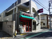 【東京都/新宿区大京町】ルート四谷三丁目 まいばすけっと新宿大京町店（現地より約25m）