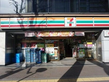 【東京都/新宿区大京町】ルート四谷三丁目 セブンイレブン四谷四丁目店（現地より約350m）