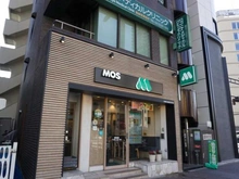 【東京都/新宿区大京町】ルート四谷三丁目 モスバーガー四谷四丁目店（現地より約230m）