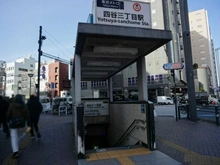 【東京都/新宿区大京町】ルート四谷三丁目 四谷三丁目駅（現地より約500m）