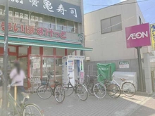 【東京都/練馬区練馬】豊島園パークマンション まいばすけっと　豊島園駅東（現地より約130m）