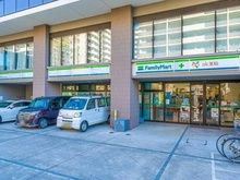 【東京都/中野区江古田】グランドメゾン江古田の杜 ファミリーマート中野江古田の杜店（現地より約40m）