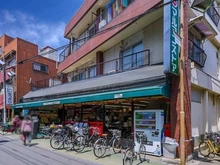 【東京都/中野区江古田】グランドメゾン江古田の杜 マルマンストア江古田店（現地より約330m）