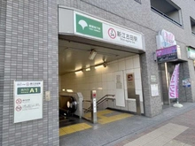 【東京都/中野区江古田】グランドメゾン江古田の杜  都営大江戸線「新江古田」駅（現地より約850m）