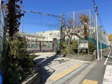 【東京都/中野区江古田】グランドメゾン江古田の杜 中野区立江古田小学校（現地より約300m）