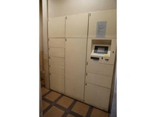 【東京都/千代田区九段南】ライオンズシティ九段 宅配BOX