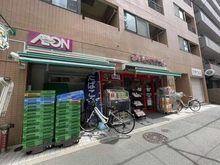 【東京都/新宿区南榎町】神楽坂パークハウス まいばすけっと新宿原町3丁目店（現地より約1,000m）
