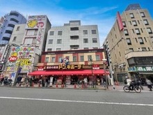 【東京都/新宿区北新宿】It’s東京フォーサイトスクエア ドン・キホーテ新大久保駅前店（現地より約770m）
