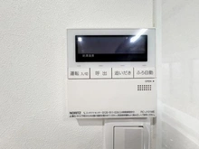 【東京都/新宿区南元町】パインクレスト信濃町 給湯操作パネル
