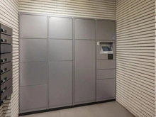 【東京都/世田谷区上馬】シティタワー駒沢大学ステーションコート　 レジデンス棟 宅配BOX