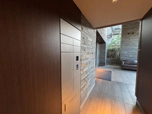 【東京都/品川区戸越】ブリリア品川戸越パークス 宅配BOX