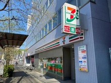 【東京都/新宿区余丁町】クレアール余丁町 セブンイレブン新宿余丁町店（現地より約40m）