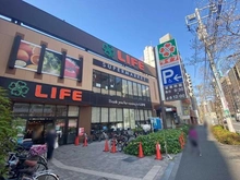 【東京都/新宿区余丁町】クレアール余丁町 ライフ若松河田駅前店（現地より約400m）