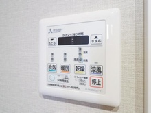 【東京都/北区田端新町】スカイコート田端 浴室換気乾燥暖房機　操作パネル
