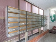 【東京都/北区田端新町】スカイコート田端 メールBOX