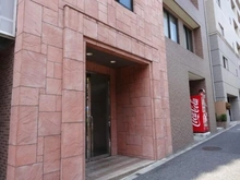 【東京都/新宿区市谷仲之町】フォーチュンコート市ヶ谷パークヒルズ 外観