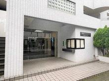 【東京都/新宿区上落合】三協グリーンコート落合駅前第一 エントランス