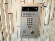 【東京都/新宿区上落合】三協グリーンコート落合駅前第一 オートロック