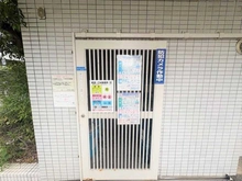 【東京都/新宿区上落合】三協グリーンコート落合駅前第一 共用施設：ゴミ置き場