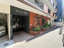 【東京都/板橋区板橋】マンション板橋 エントランス