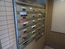 【東京都/足立区西新井】ライオンズガーデン西新井大師壱番館 メールBOX