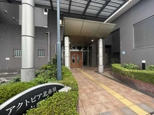 【東京都/北区赤羽北】アクトピア北赤羽六番館 エントランス