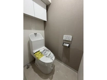 【東京都/北区赤羽西】コスモ赤羽 トイレ