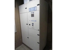 【東京都/足立区西新井】ライオンズガーデン⻄新井⼤師壱番館 宅配BOX